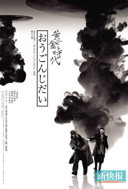 按揭不动产权证