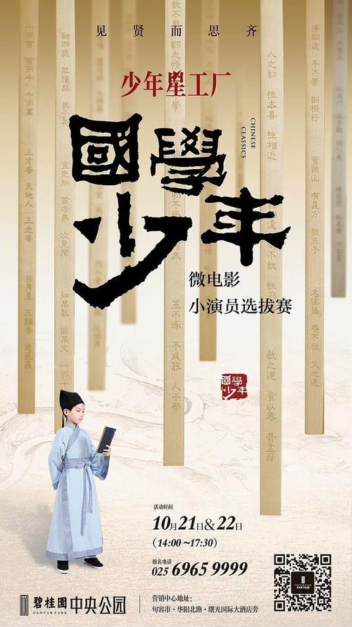 办理 查尔斯特大学留信网